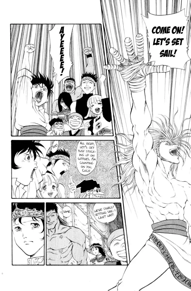 Full Ahead Coco Chapter 98 16